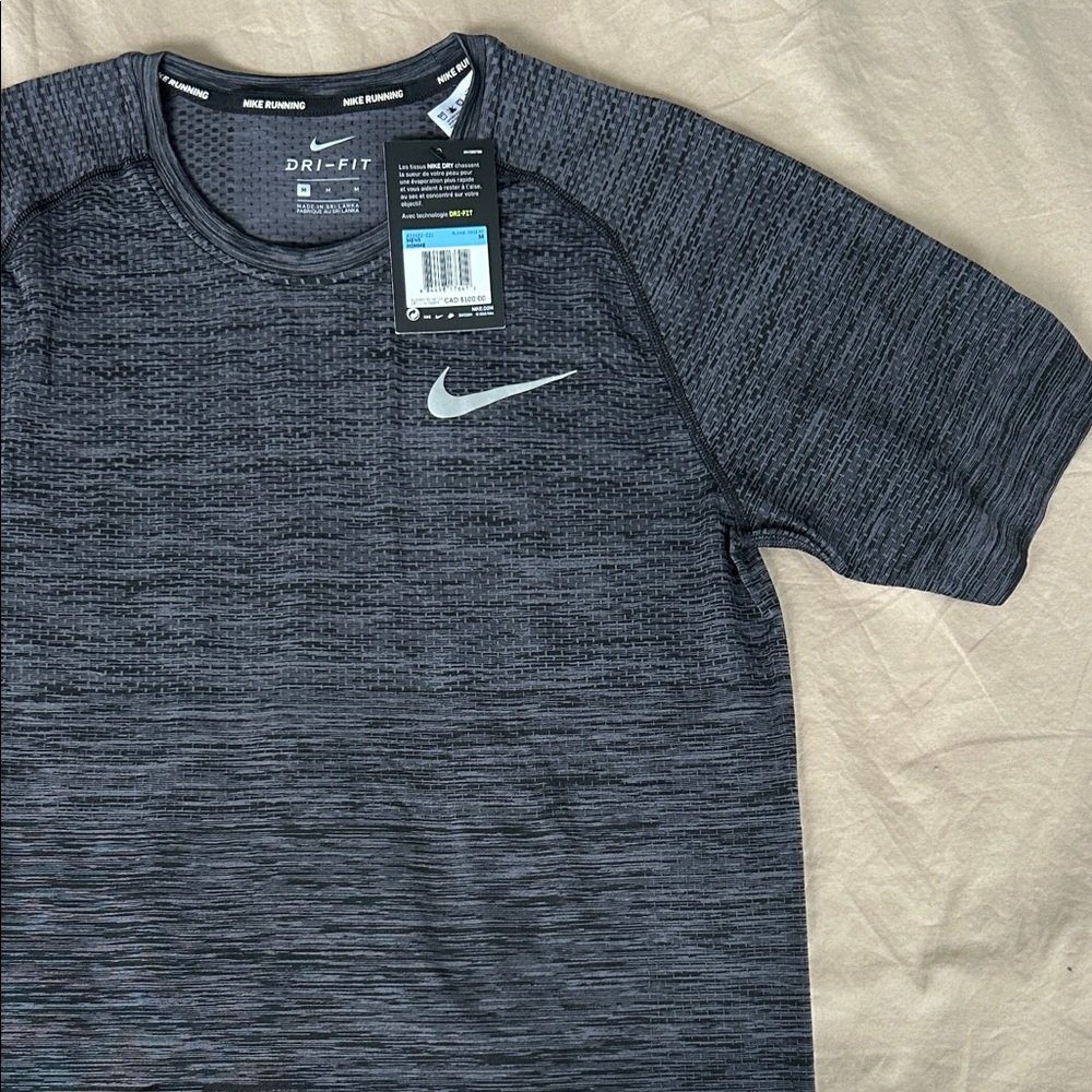 Nike Men's Gray Dri-FIT Short Sleeve Tee